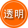 武义救援费用合理
